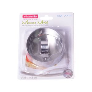 Форма Kamille для викладки / вирубки кругла 7.5х4.5см з кришкою KM-7771
