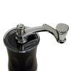Кофемолка ручна Kamille 6.5х18.5см механічна KM-7026