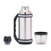 Термос Kamille 1500ml. из нержавеющей стали с ручкой и ремешком KM-2091