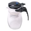 Заварник зі знімним ситечком 600мл і відсіком для чаю (скло, пластик) KM-1621