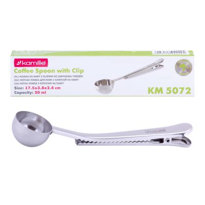 Мірна ложка для кави з затискачем Kamille KM-5072