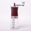 Кофемолка ручна Kamille 6.5х18.5см механічна KM-7026
