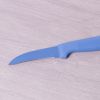 Ніж кухонний Kamille Жовтий для чищення овочів з покриттям "non-stick" KM-5321ZH