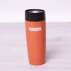 Термокружка Kamille 380мл з нержавіючої сталі KM-2055