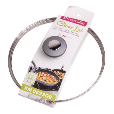 Кришка скляна Kamille 22см з металевим обідком KM-0823GR