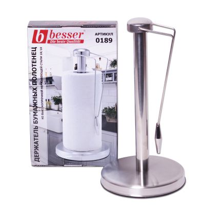 Тримач паперових рушників Besser KM-0189